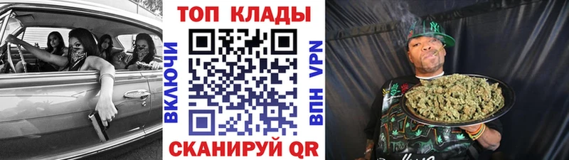 Купить закладку Пикалёво КОКАИН  МЕФ 