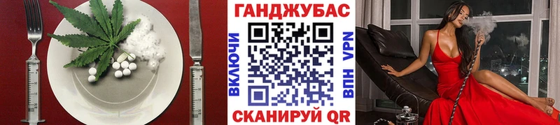 хочу наркоту  OMG сайт  Печенье с ТГК марихуана  Пикалёво 