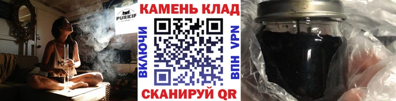 гидра ТОР  Пикалёво  ГАШ гарик 