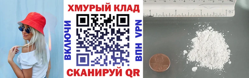 Героин афганец  Пикалёво 