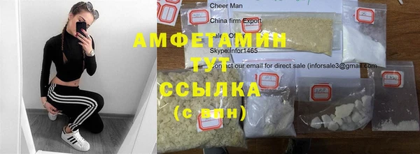 гашик Арсеньев