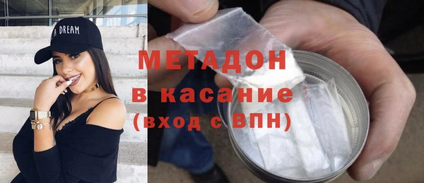 гашик Арсеньев