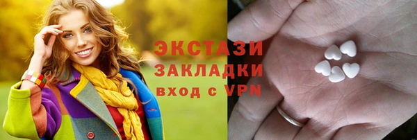 гашик Арсеньев