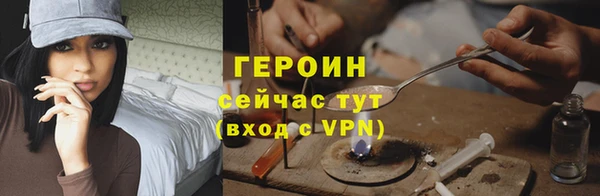 МДПВ Нефтегорск