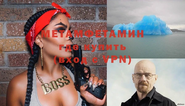 гашик Арсеньев