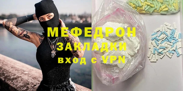гашик Арсеньев