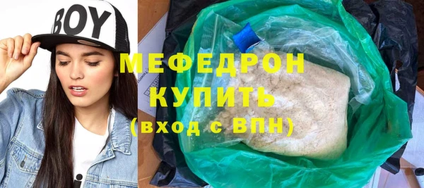 PSILOCYBIN Аркадак