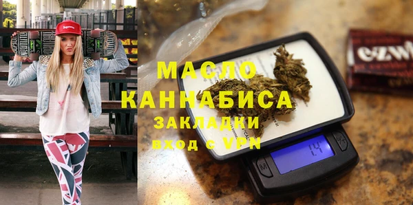 PSILOCYBIN Аркадак