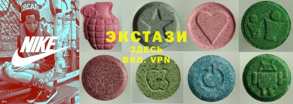 2c-b Алзамай