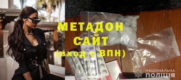 PSILOCYBIN Аркадак