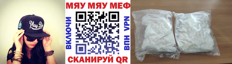 кракен зеркало  Пикалёво  МЕФ 4 MMC 