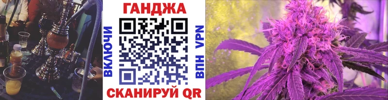 blacksprut ссылки  Пикалёво  Каннабис AK-47  продажа наркотиков 